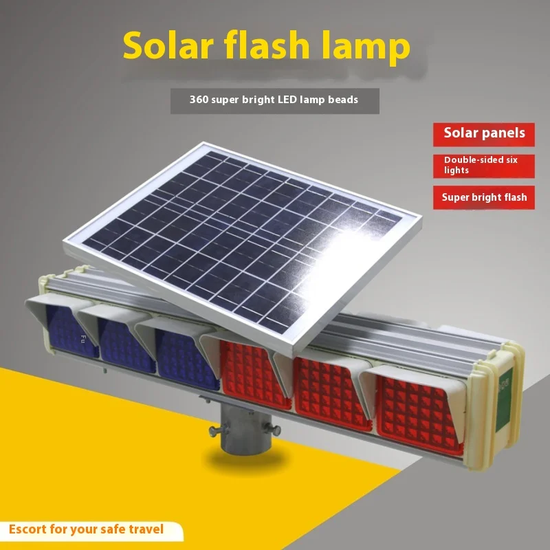 88*15*13cm Mobile Solar Traffic Signals LED Strobe Warning Light Waterproof ABS PC Material Solar Stop Sign with Flashing Lights