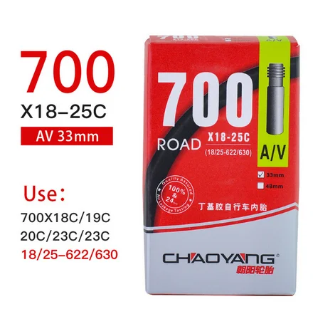 CHAOYANG Standard Inner Tube French Valve Bicycle Tire Cycle Butyl Rubber 700C 18C 23C 25C 32C FV 80L/60L/48L/33L Road Bike Tyre