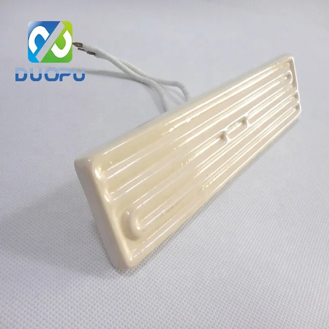 Duopu 245*60mm 120*120mm Electric Far Infrared Ceramic Heating Brick Heating Plate Heater