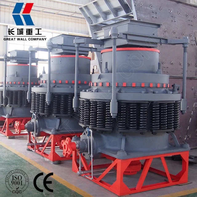 Моллюск конический, моллюск конический, моллюск конический