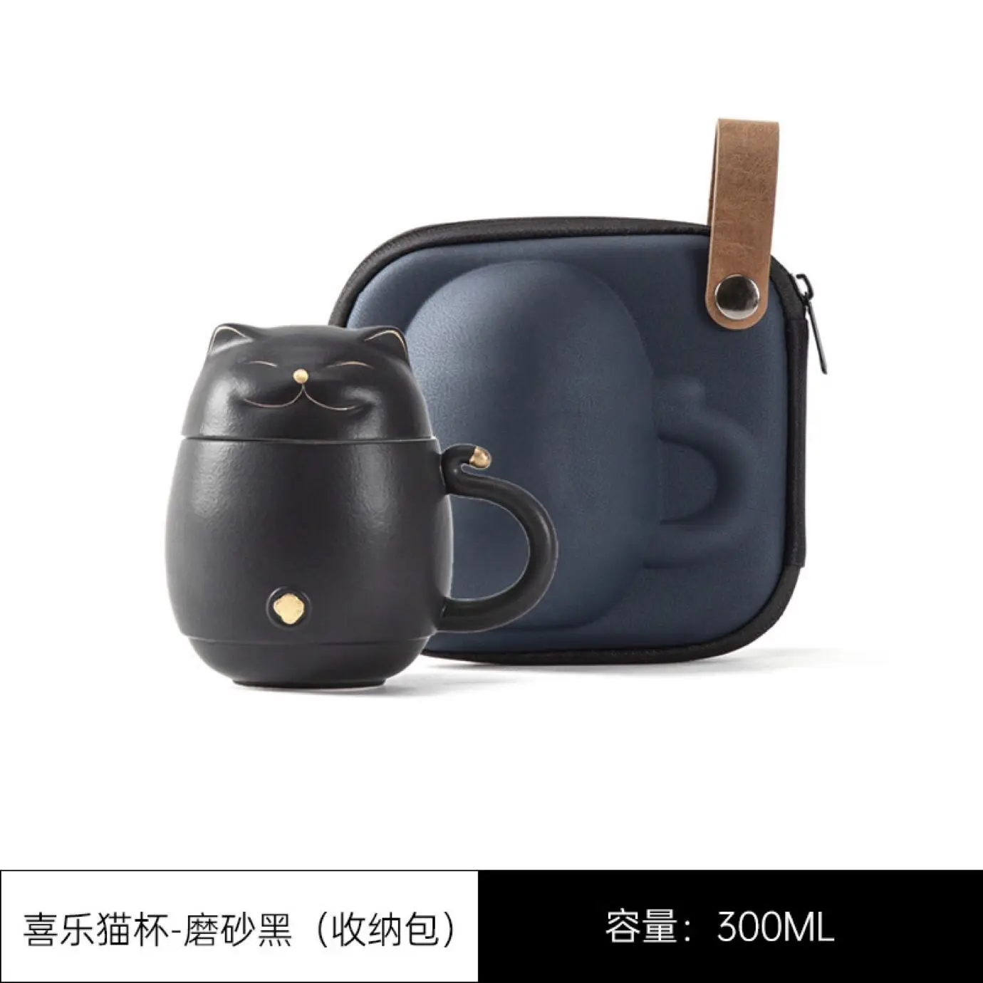 Travelling Tea Set Porcelain Kung Fu Teaware Sets Outdoor lucky cat Portable Teapot set