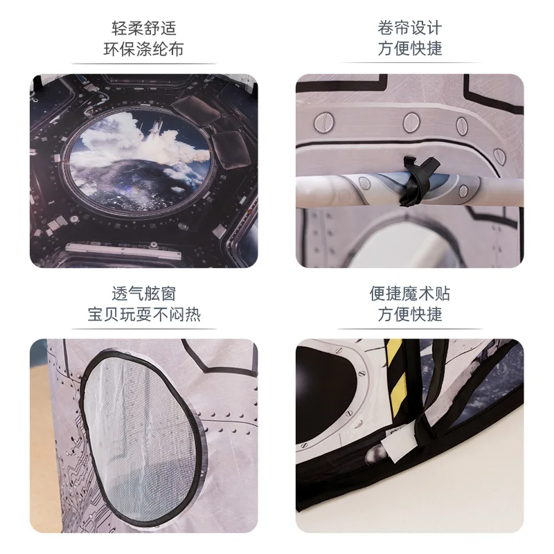 Kid Folding House Play Tent Playhouse Rocket Castle Pop Up Tent Princess Children Playing Tent