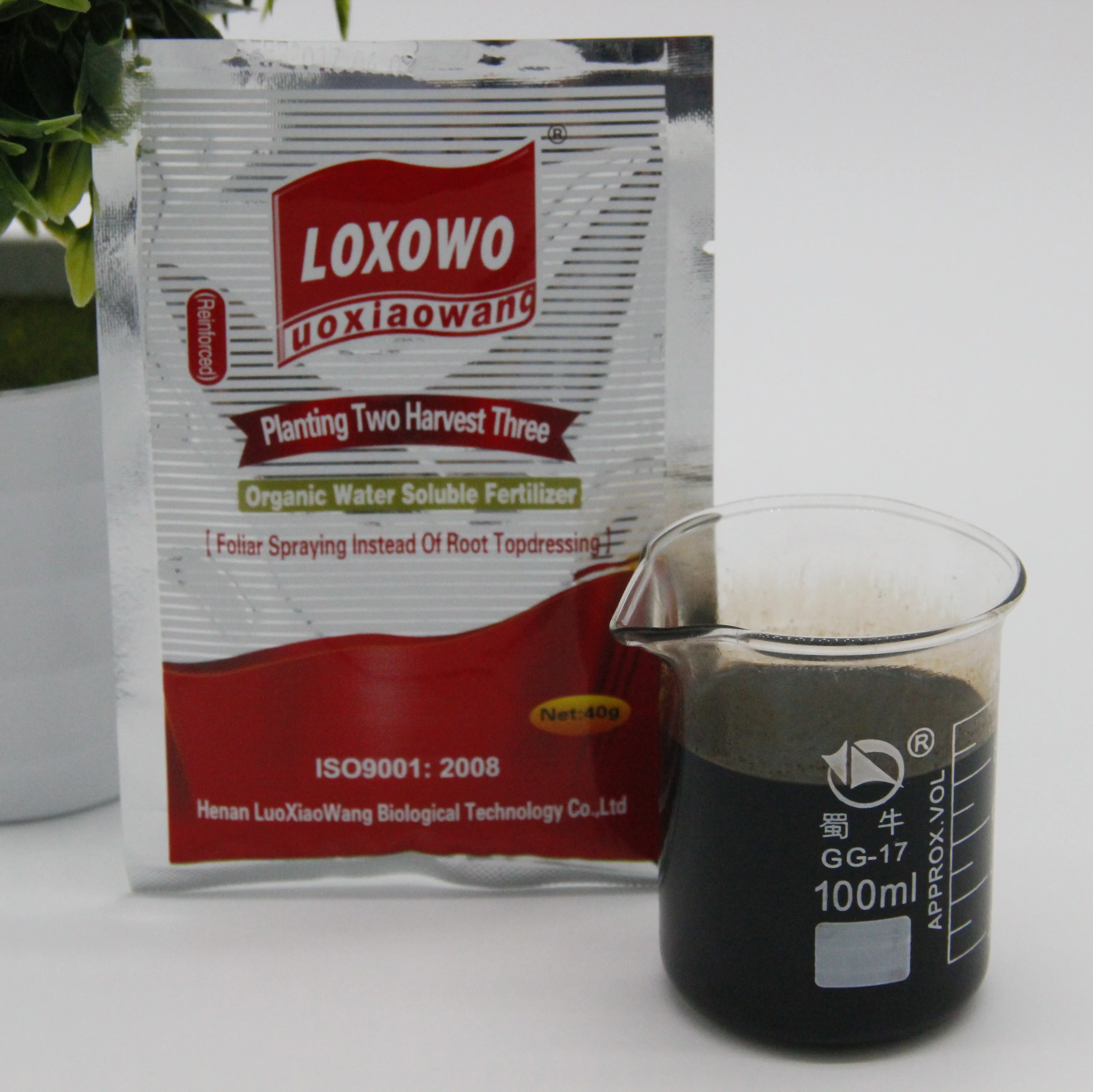 liquid fertilizer (27).JPG