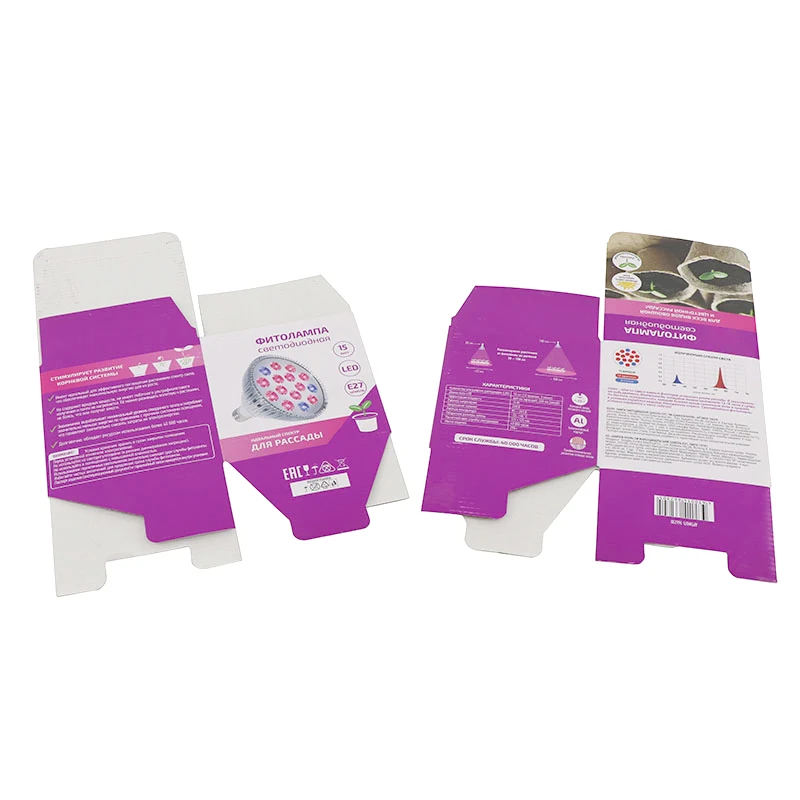 High quality Recycled Paper food packing box tea packing box paper craft box packing charcoal