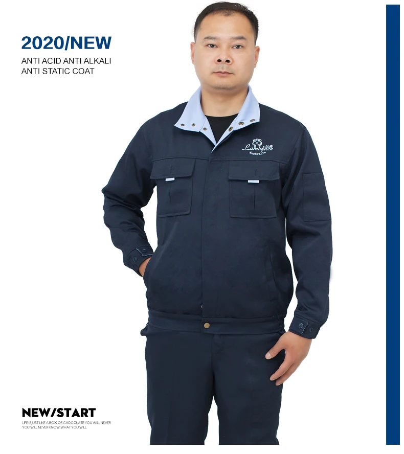 Oil Resistant Water Resistant Anti-static Fabric For Oil Worker Garments