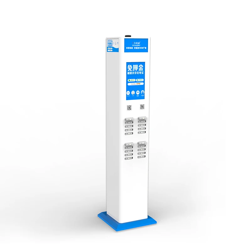
2021 New Trending Product 20 Slots Sharing PowerBank Rental Station,External Battery Charging Kiosk With LCD Advertising Display 