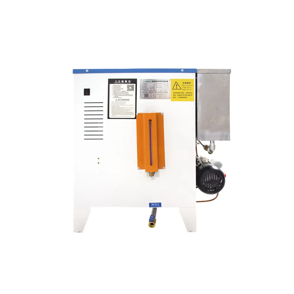 High Safety 6kw Small Steam Boiler Mini Electric Laboratory Steam Generator