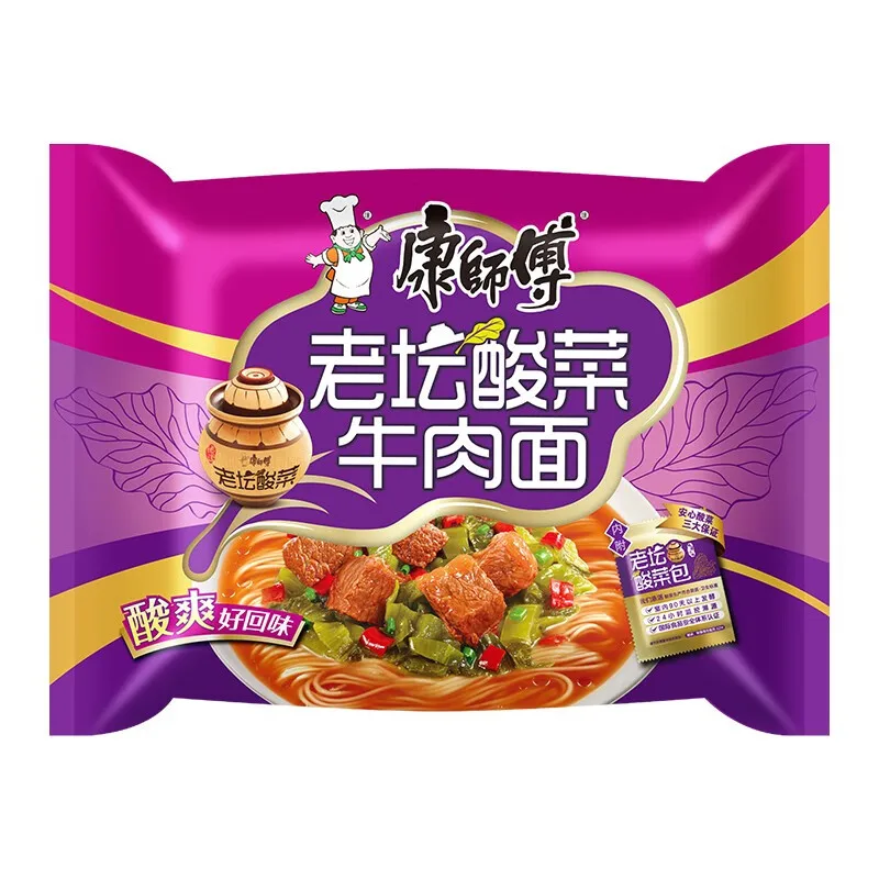 Discount Kang Shifu Sauerkraut Beef Chicken Noodles with Spicy Soup Stimulate Saliva Production Good For Intestinal Good Health