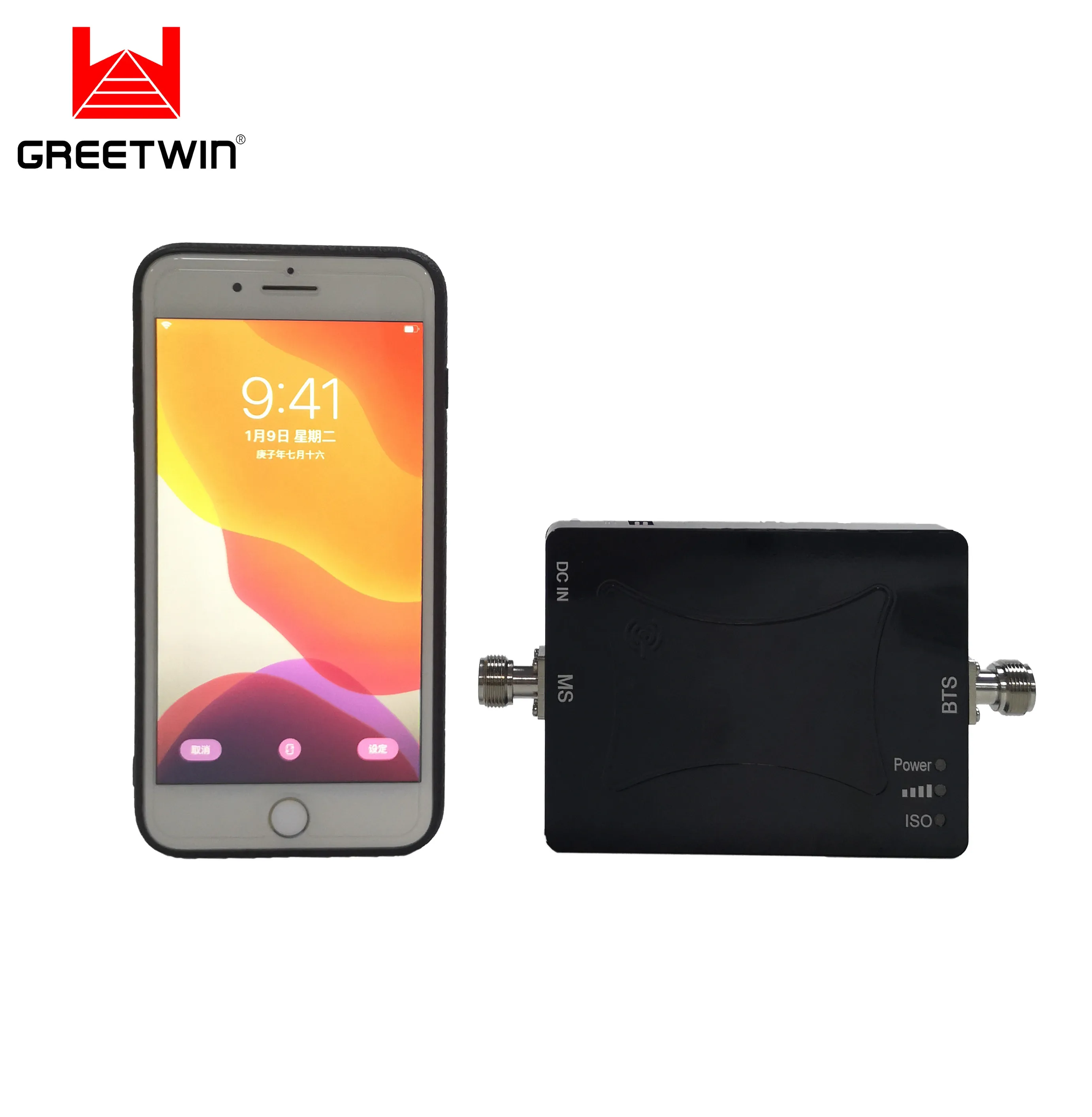 23dBm GSM 900MHz WCDMA 2100MHz Dual Band car tv signal amplifier signal repeater cellular car