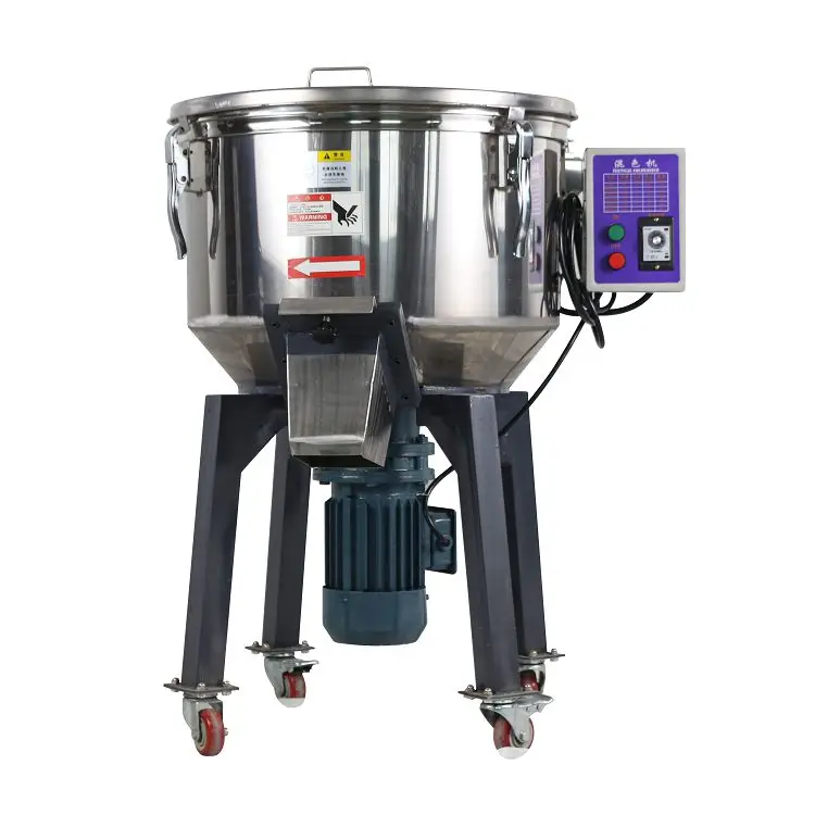 CE Industrial Blending Vertical Plastic Color Mixer