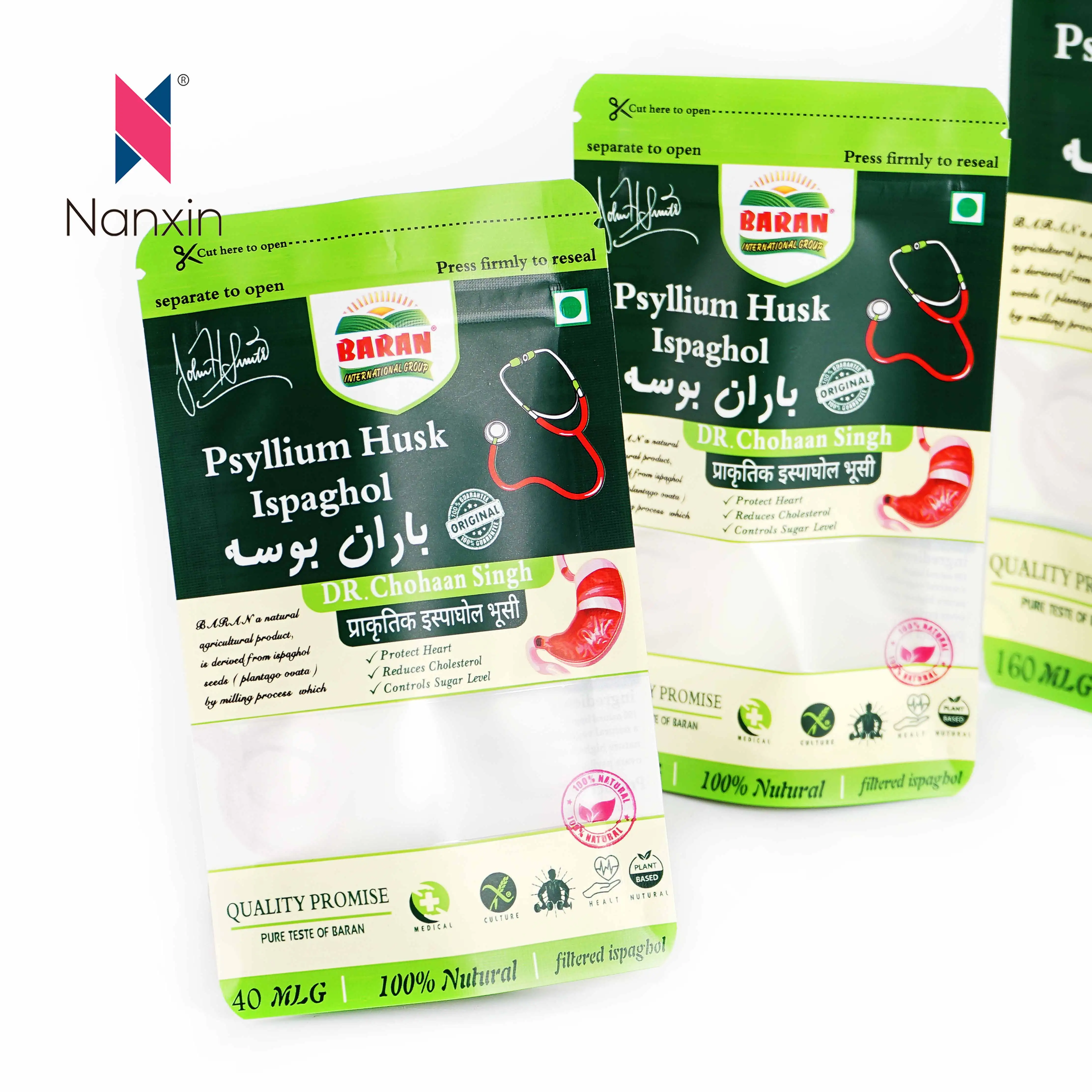 Papery Packaging Bags Snack Stand Up Pouch Ziplock Oatmeal Food Small Paper Bag With Window