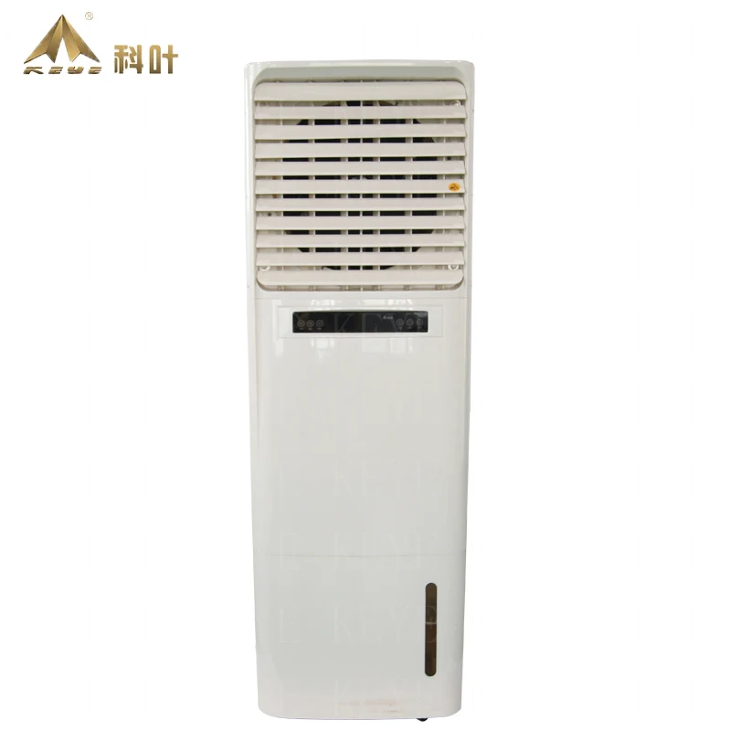 KEYE ZC-62Y portable evaporative home use air cooler