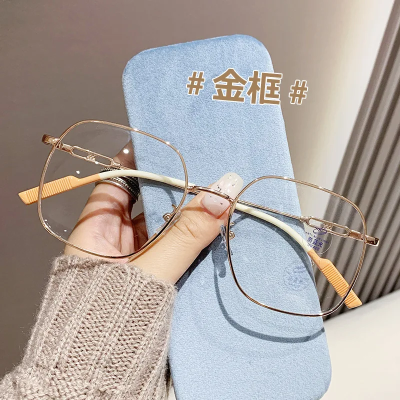 Oversized Eyewear Anti Blue Light Filter Eyeglass Square Metal Frame Blue Light Blocking Eye Glasses Eyeglasses