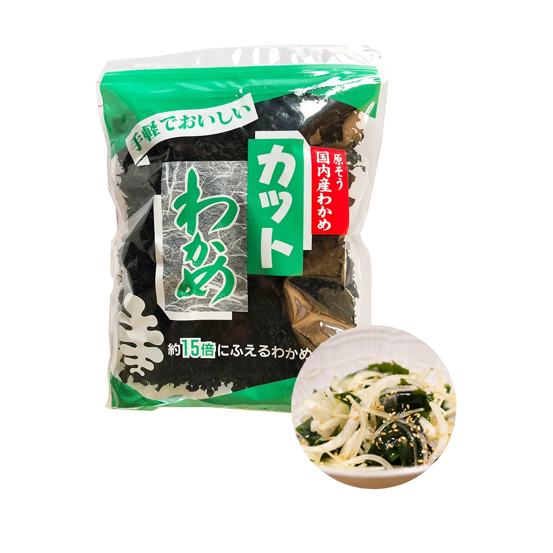 
Japan bulk Steamed Organic Dried frozen kelp silk for Immune Function 