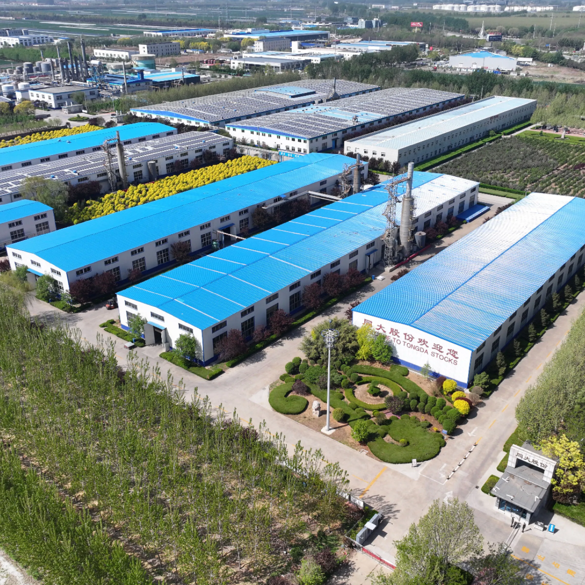 TONGDA TDM-710 Умная Автоматическая медицинская марлевая ткацкая техника воздушно-струйная машина новое состояние двигателя с подшипниковым