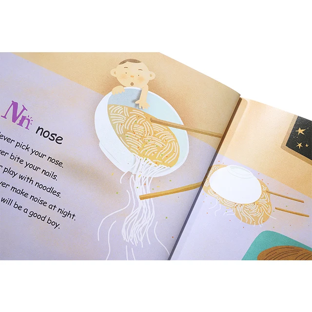 
Special counter Children anself-1 sound board book for kids arabic & english 