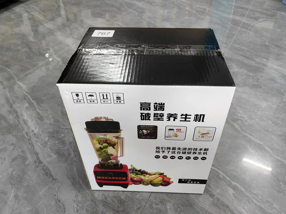 100% Pure Copper Motor Multifunctional Electric Blender Commercial Blenders Mixer Smoothie Fruit Mixer for Household and shop