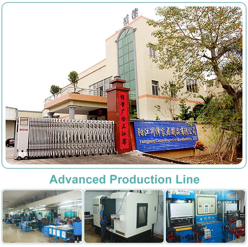 Factory information