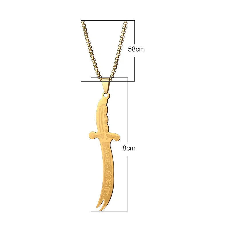 New Big Vintage Allah Pendant Scimitar Titanium Stainless Steel Islamic Jewelry Sword Charm Necklace For Men