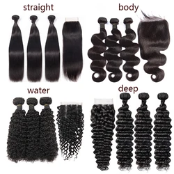 Brazilian Raw Virgin Hair Vendors Free Sample Bundles With Closure 100% Unprocessed Human Hair Extensions Cuticle Aligned Hair