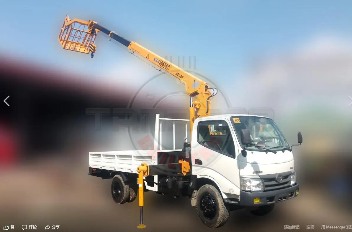Hydraulic Arm Crane for Trucks Mounted Crane Basket