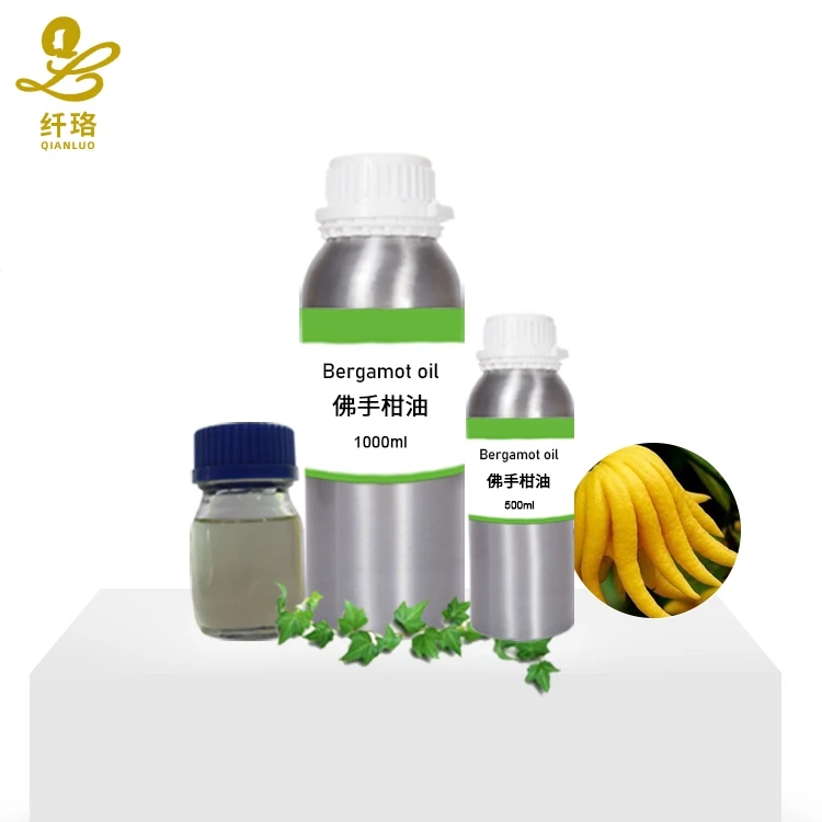 COA MSDS ISO Bergamot Oil Leaves Freely Provided 10-20ML Natural Skincare Cosmetic