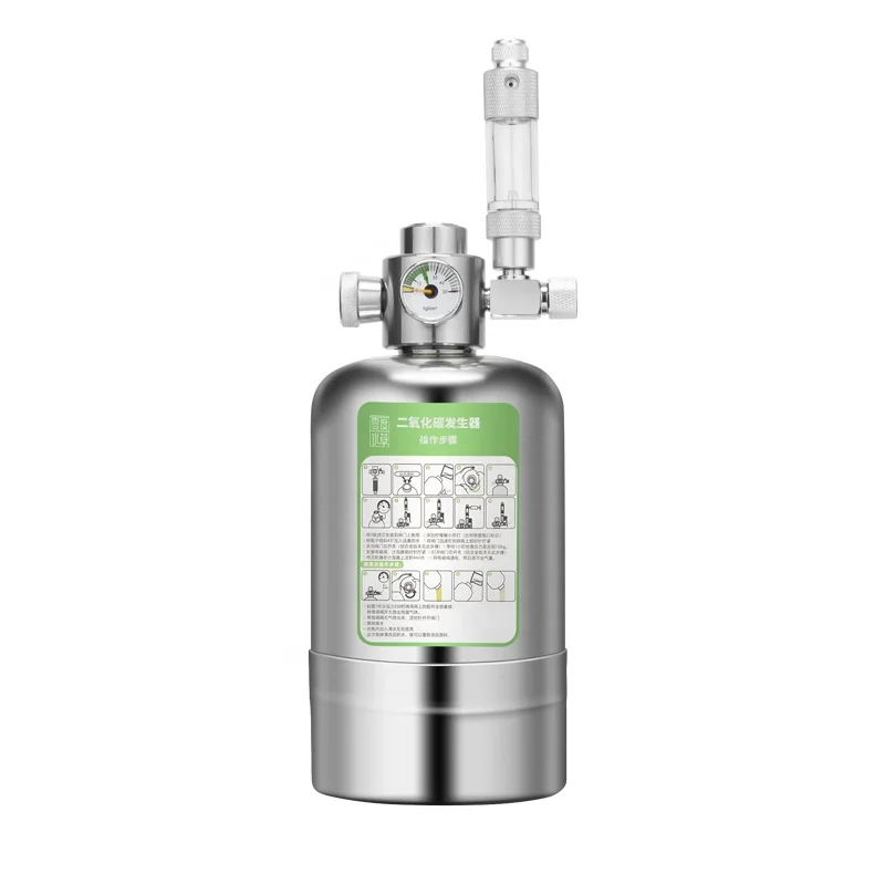 WYIN Professional Aquatic Plants Equipment Water Grass Fish Tank Carbon dioxide cylinder generator for Aquarium Equipment