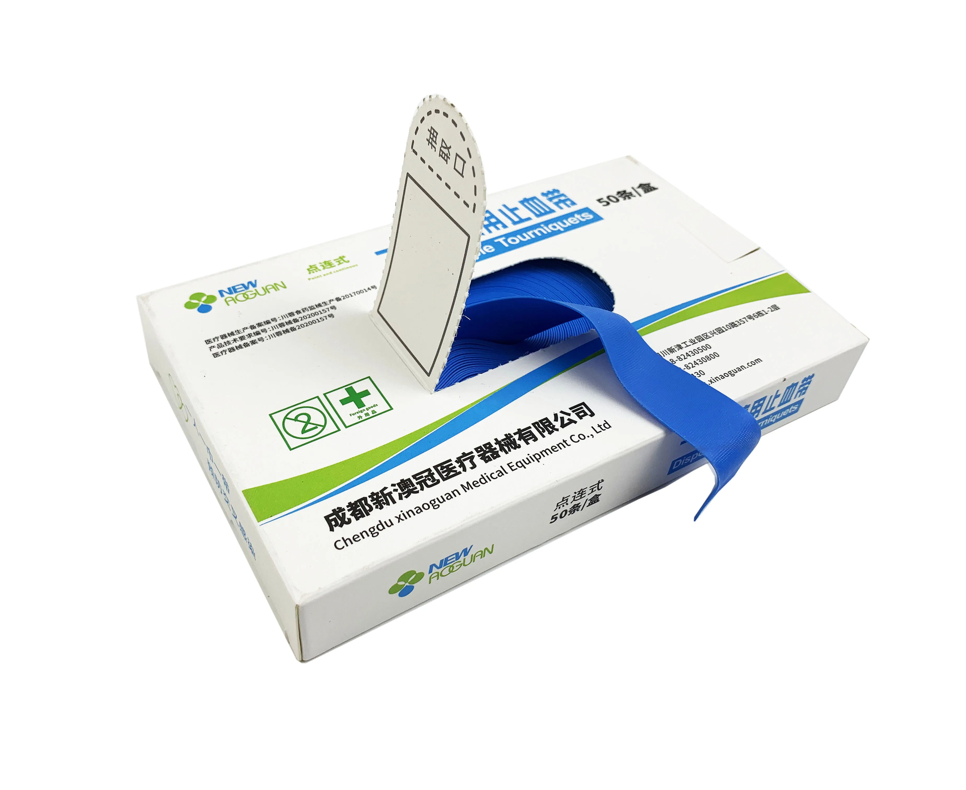 
2020 blue color disposable tourniquet for blood collection 