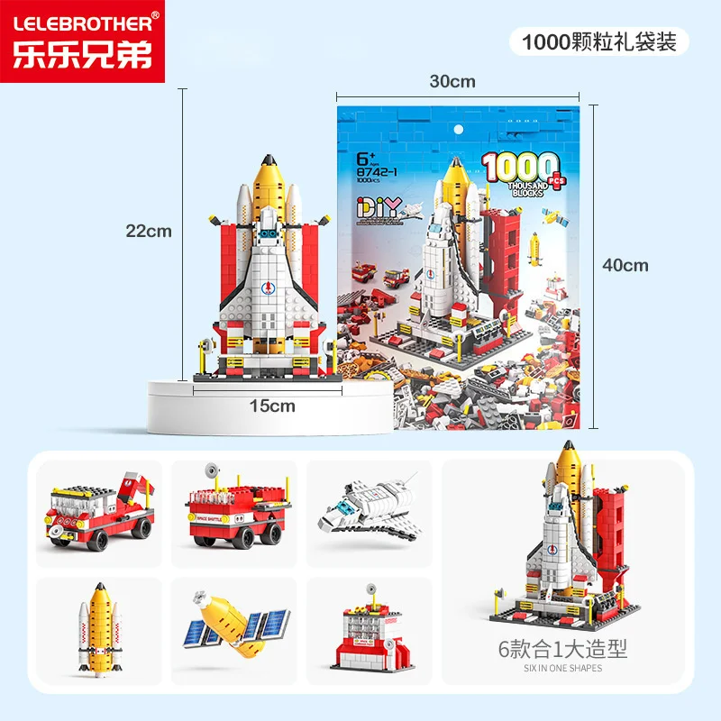 1000pcs Building Blocks Airplane City Castle Police Military Fire Building Sets 6 In1 Construction Block Kids Toys