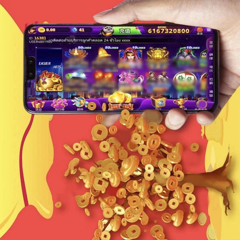 Mobile Game Software Developer Profitable Multiple Games Online Fish Table Game Distributor Unlimited Credits