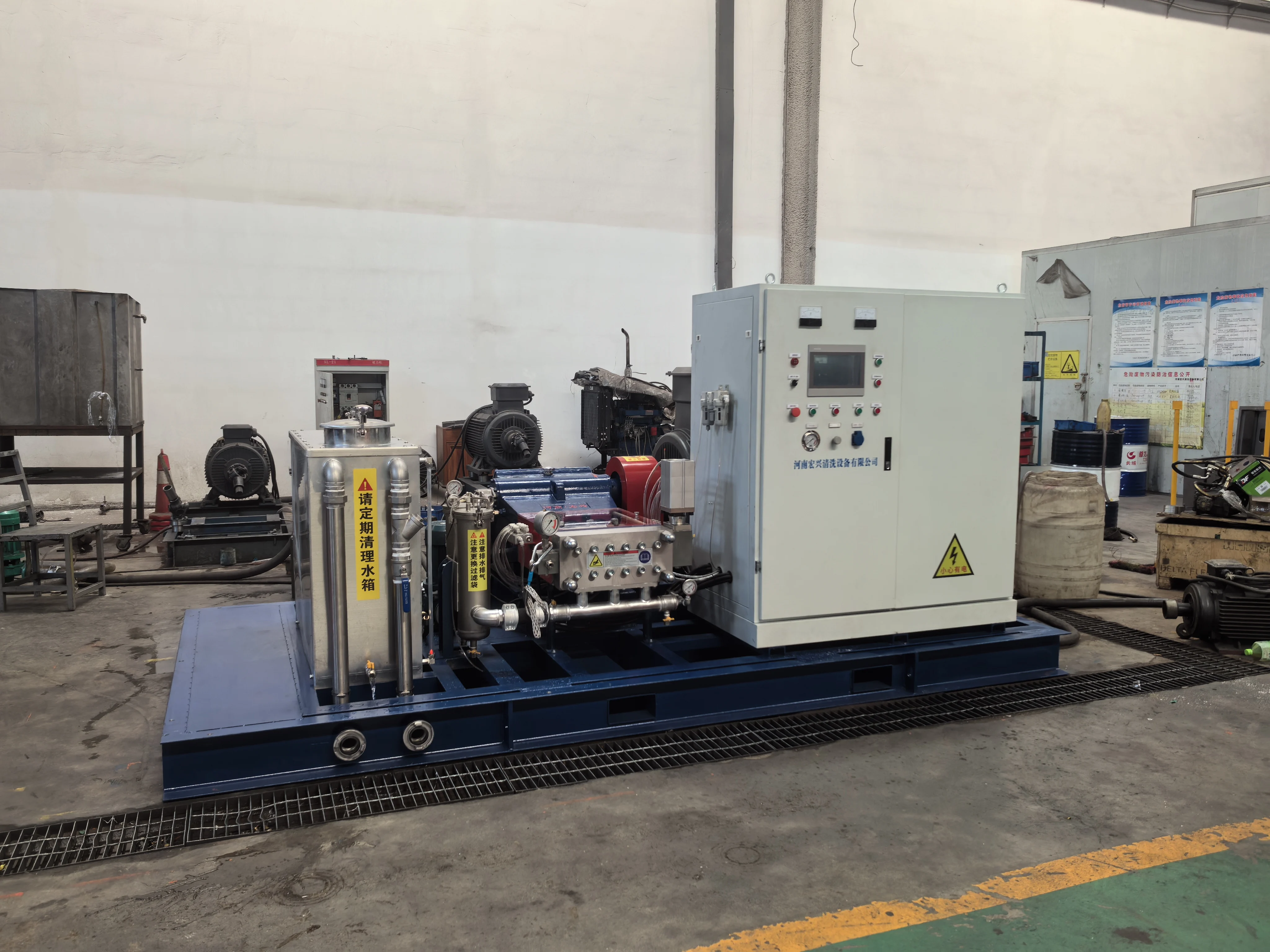 High pressure water blaster cleaner for ship deck cleaning