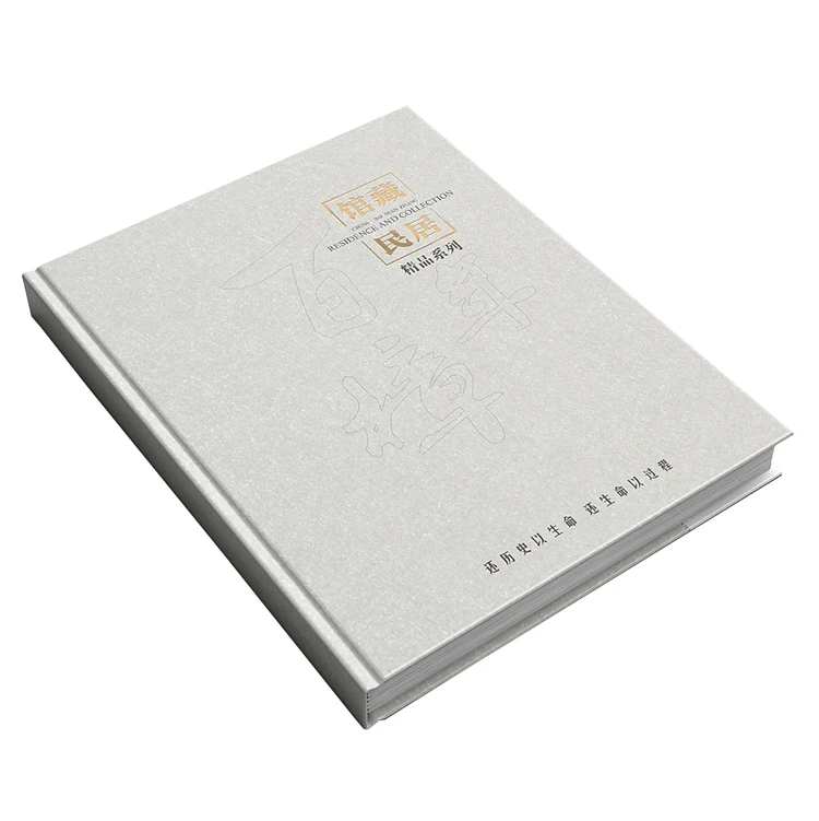 Custom printing hardcover books Full color printing 1500gsm cover foil stamping and embossing top supplier of book printing