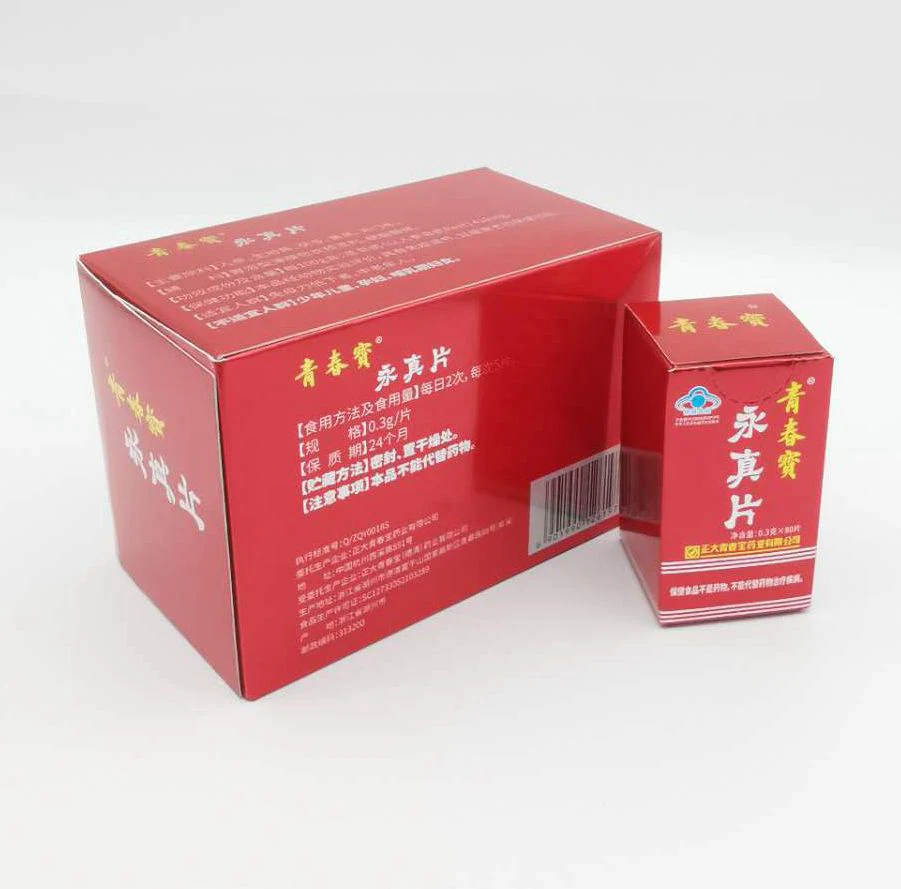 Immune booster antiaging care tablets astragalus extract powder