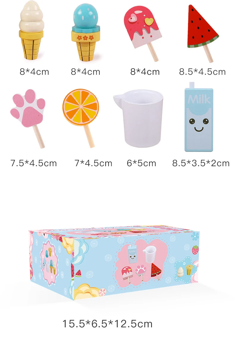 Kids wooden toy pretend ice cream toy for kids to play