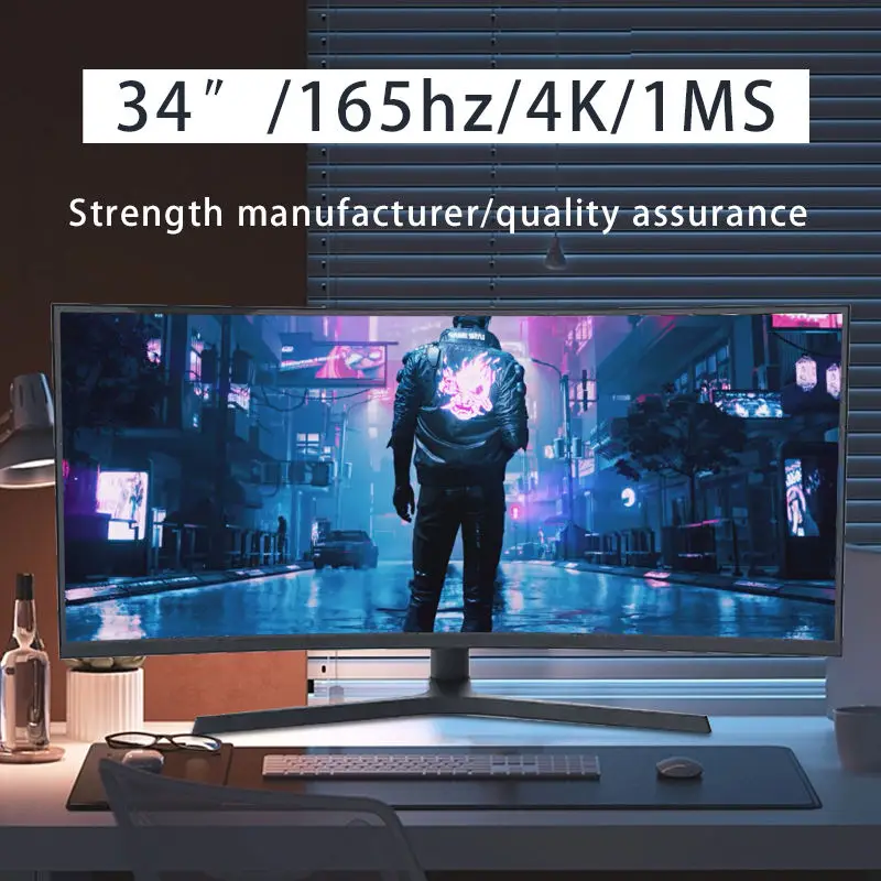 34 49 дюймов изогнутый монитор 120 Гц экран компьютера ЖК-монитор 4K 5K игровые мониторы