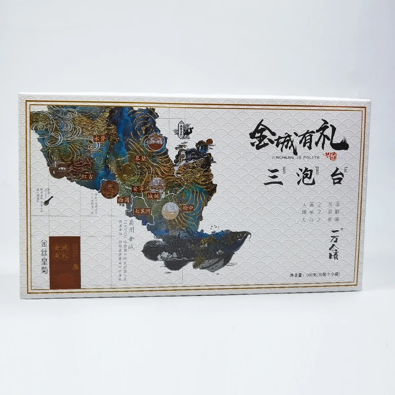 New Chinese Specialty Fower Flavored Tea Gold Chrysanthemum Flower Green Tea Bag With Private Label