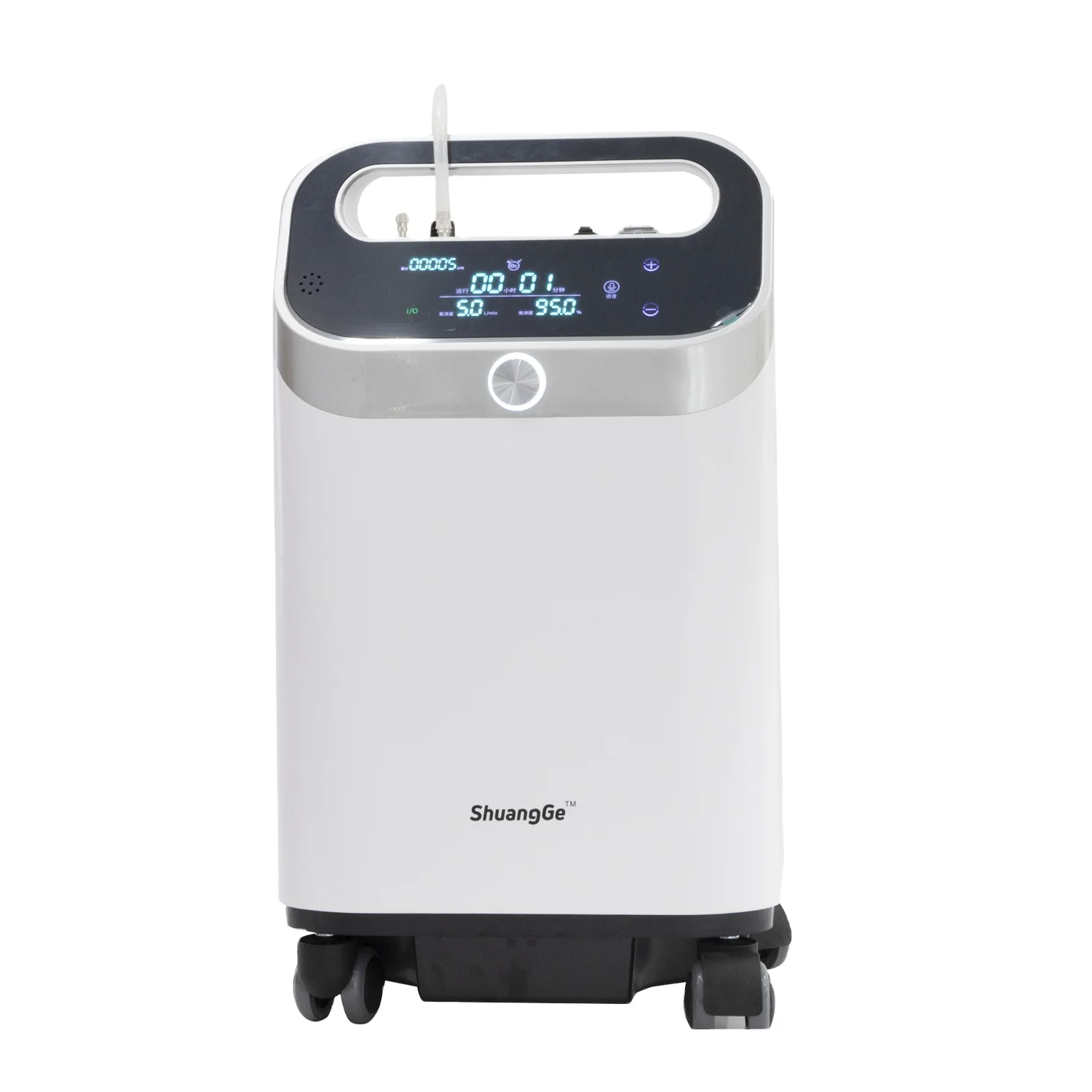 oxygen concentrator with medical grade 1 5L fashionable design (1600375010179)
