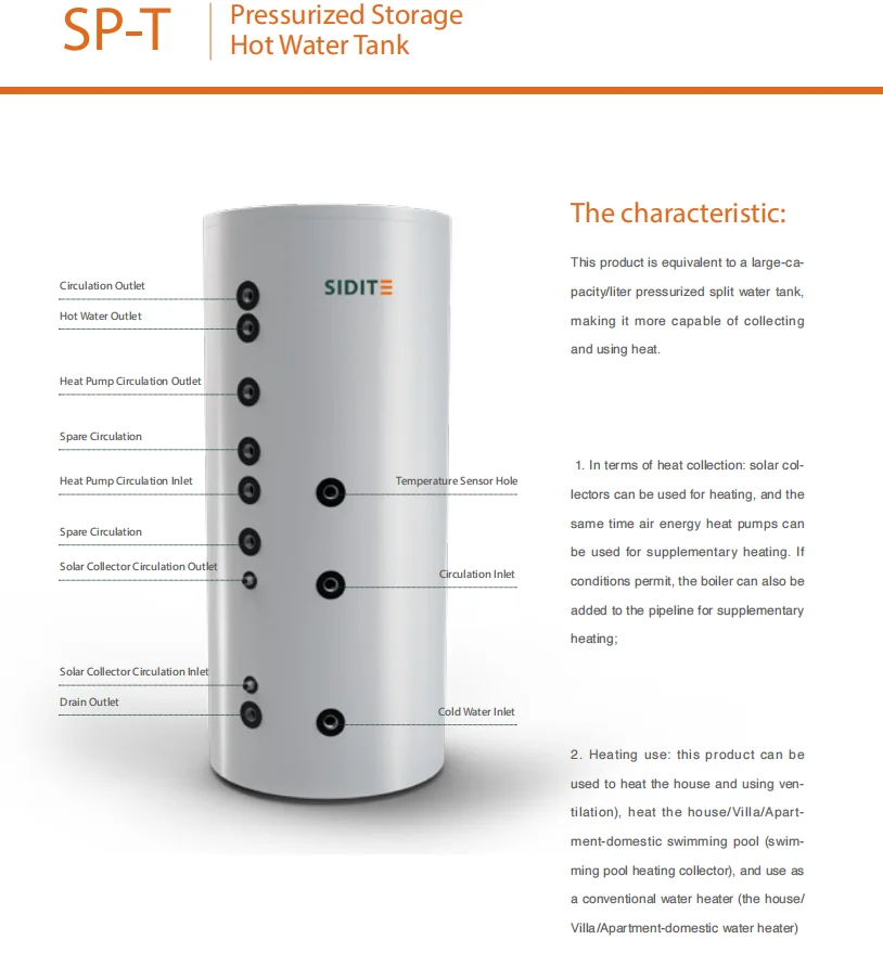 solar bolier PressurizeShortage Hot Water Tank 80L 100L 150L 200L 250 300 400 500 600 750 1000hot water tank Heat Pump DHW tank