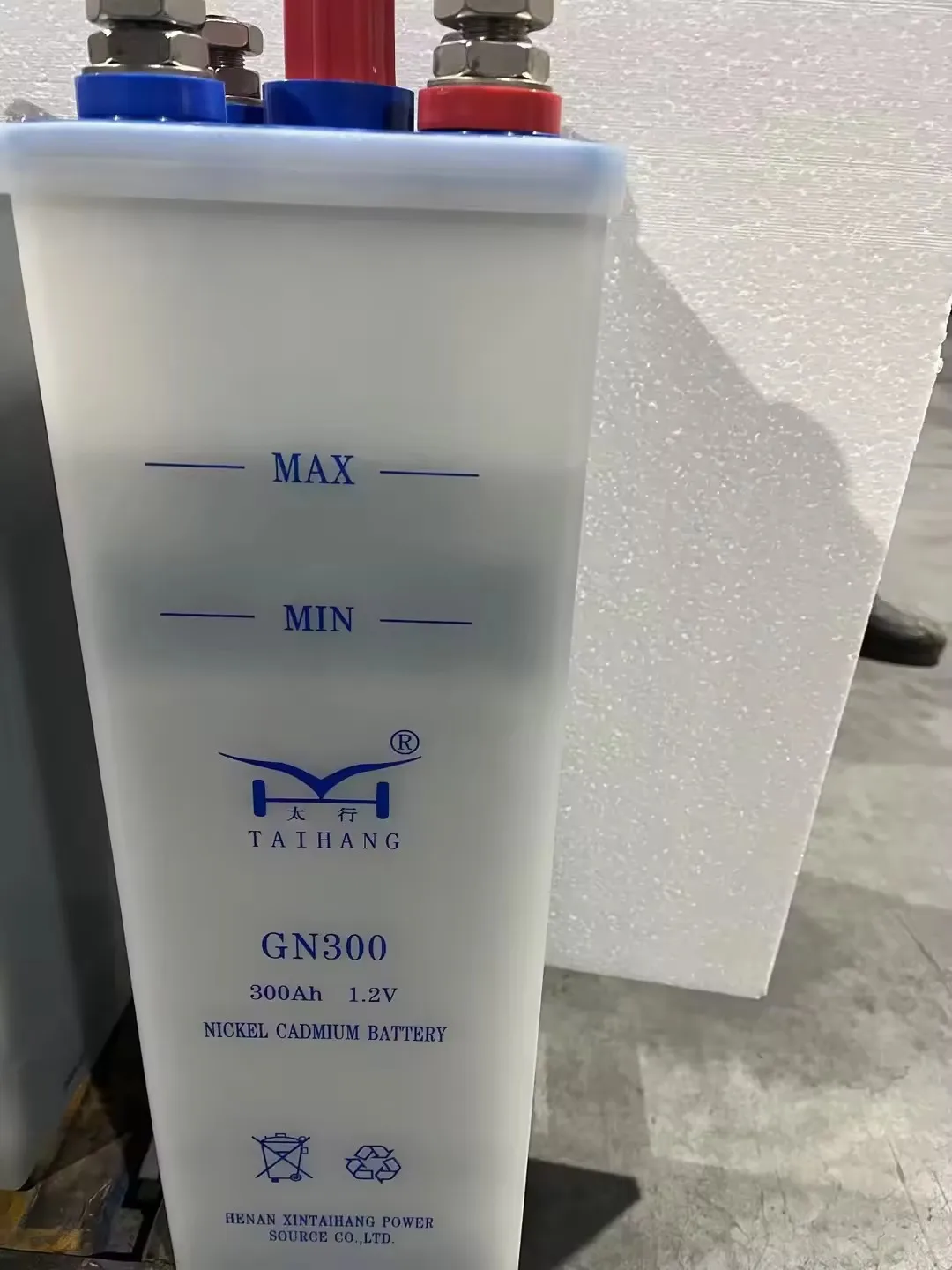 Hot Sale GN300 No Pollution Nickel Cadmium Rechargeable Battery 24v 48v 110v 1.2v 300ah Nicd Battery With Best Quality