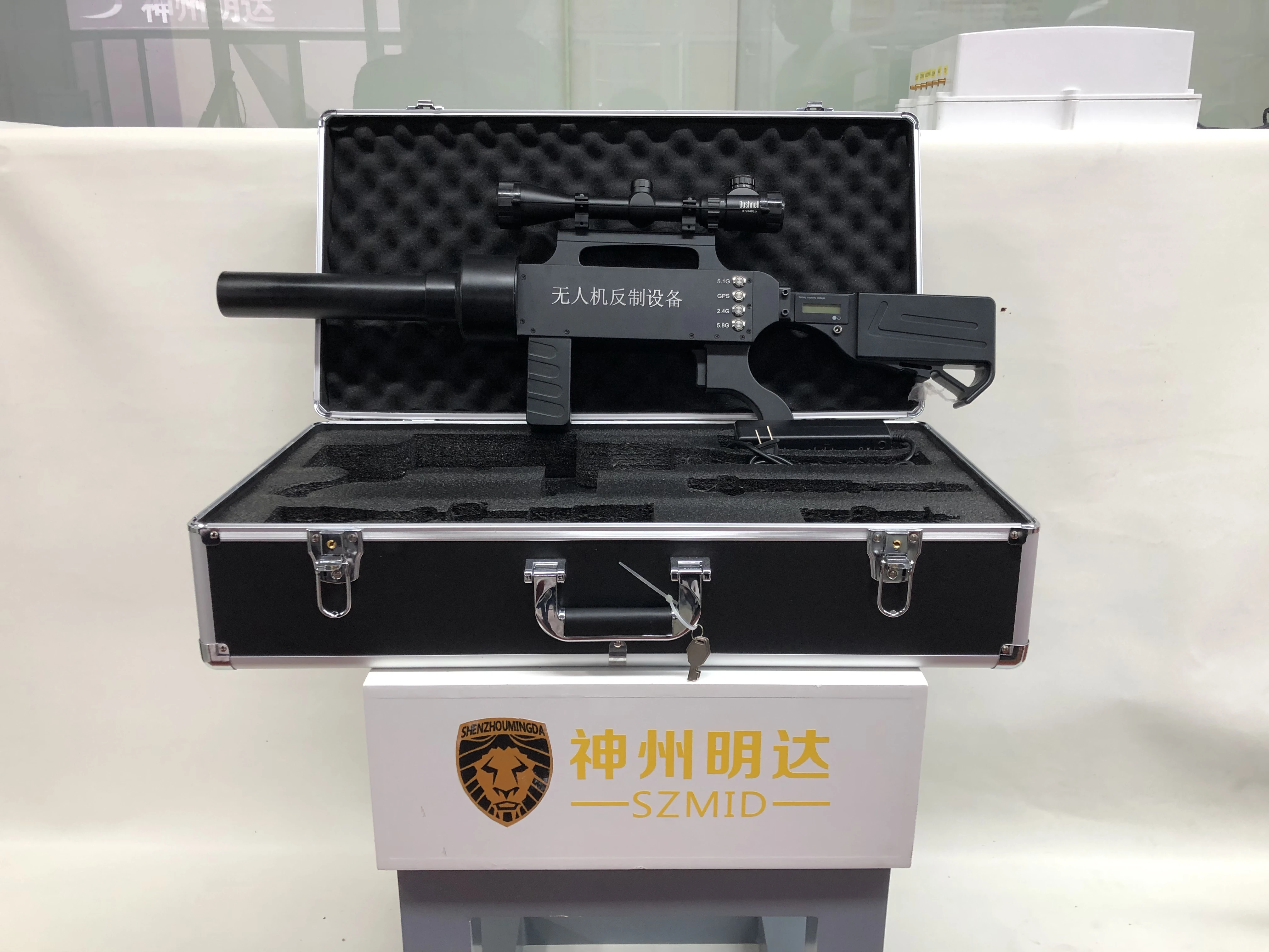 
SZMD DZ03 PRO UAV strike gun UAV countermeasure equipment Aircraft detection defense strike system 