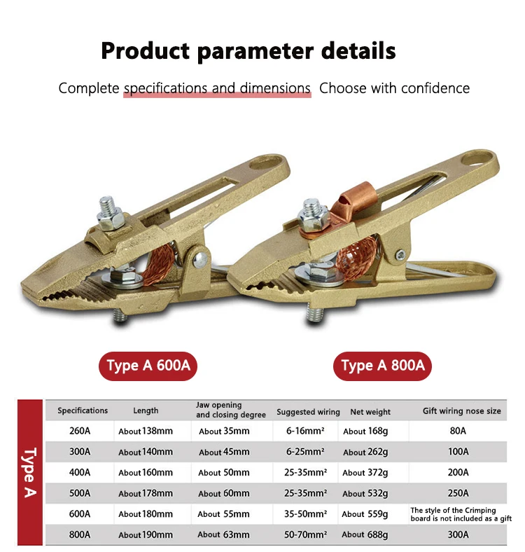 Welding machine type C 500A all-copper ground clamp copper rod comes with 200A wiring nose