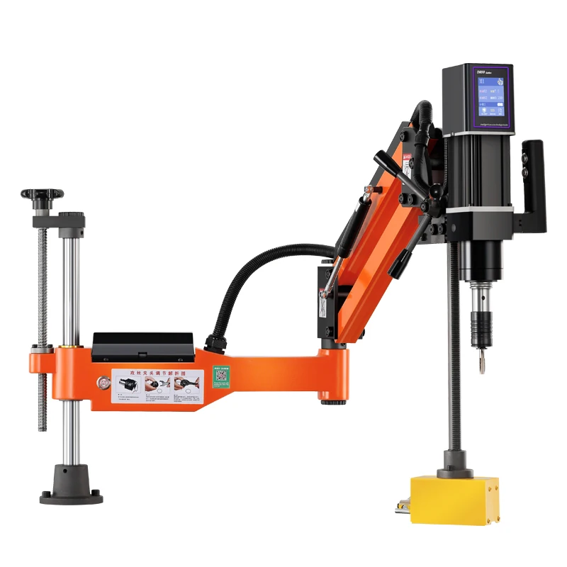Goods in stock Drilling and tapping machine m3-m16mm cnc  tapping & drilling arms for metal