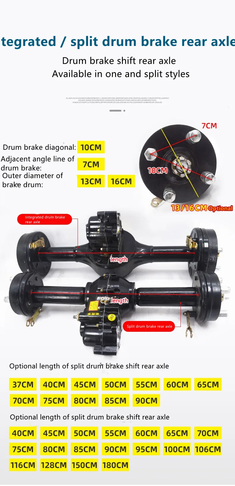 Electric tricycle four-wheel drum brake power system modified power rear axle total 500W motor controller