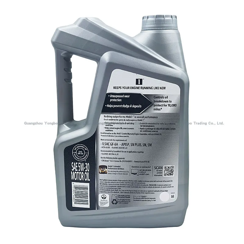 Mobil fully synthetic engine oil 4.73 L 5 w30 lubricating oil