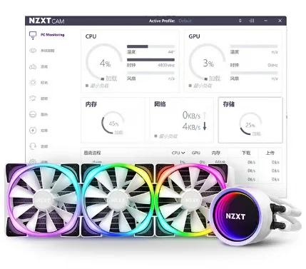 Wholesale kraken Z73 rgb white water cooler for gaming pc cooling cpu cooler