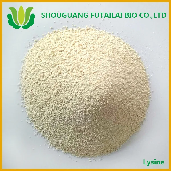 
Animal feed L lysine 98.5%/WhatsApp:+86 17863632392 