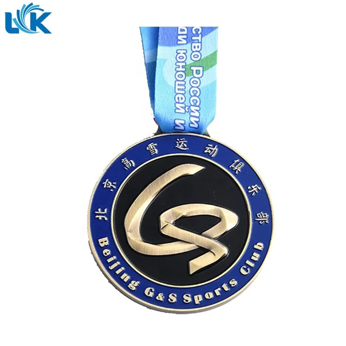 3D Engraved Logo High Quality Gold / Silver / Bronze Metal Volleyball Custom Medal