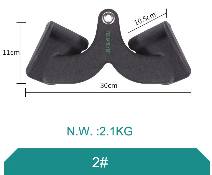Back strength training Hand grip T-bar V-bar pulley attachment Pull Down Tricep grip handle fitness accessories back trainer
