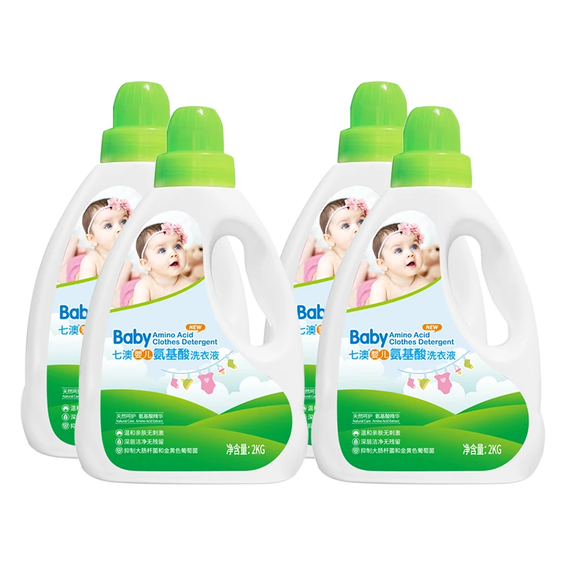 Good Quality 2kg Baby-Grade Enzyme Amino Acid Detergent Optimal For Cleaning Baby Clothes