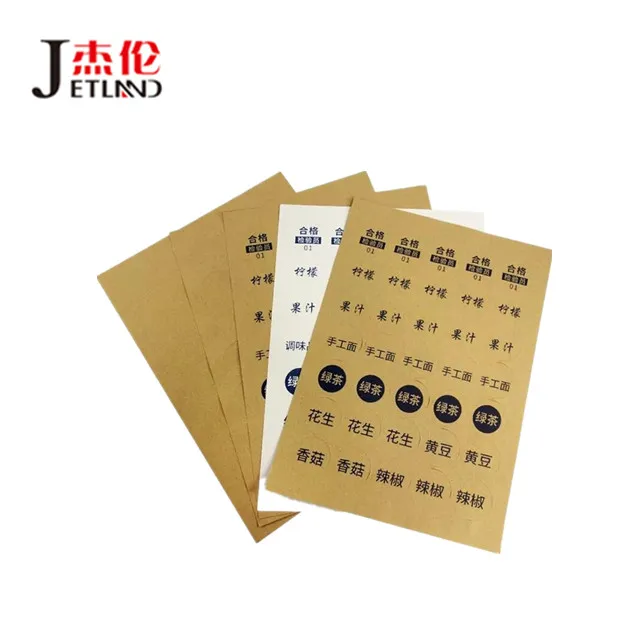 A4 Round White Glossy / Kraft Sticker Printing Label Blank Seal for Printers or Handwriting Diameter 2.5cm 3cm 4cm 6cm